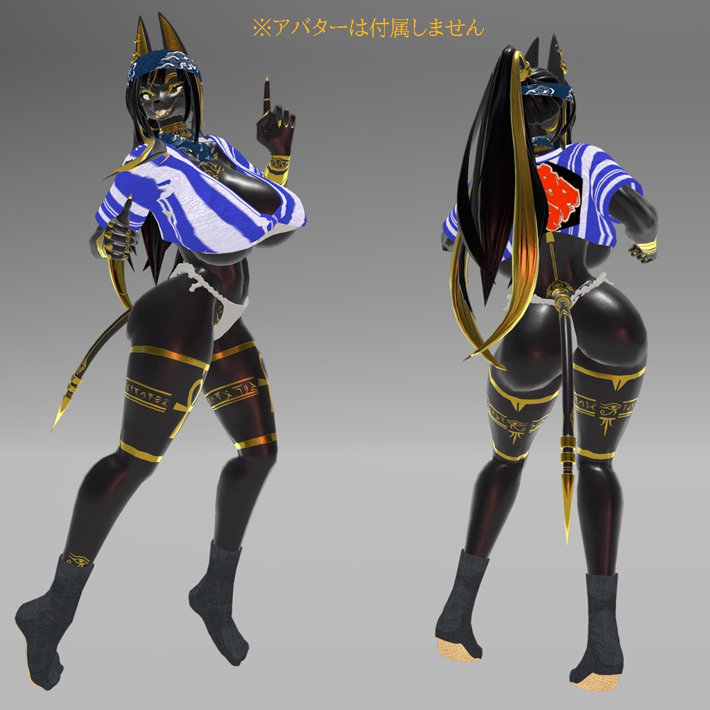 【Summertime Anubis専用衣装】娘山笠(ふんどし、さらし、水法被)