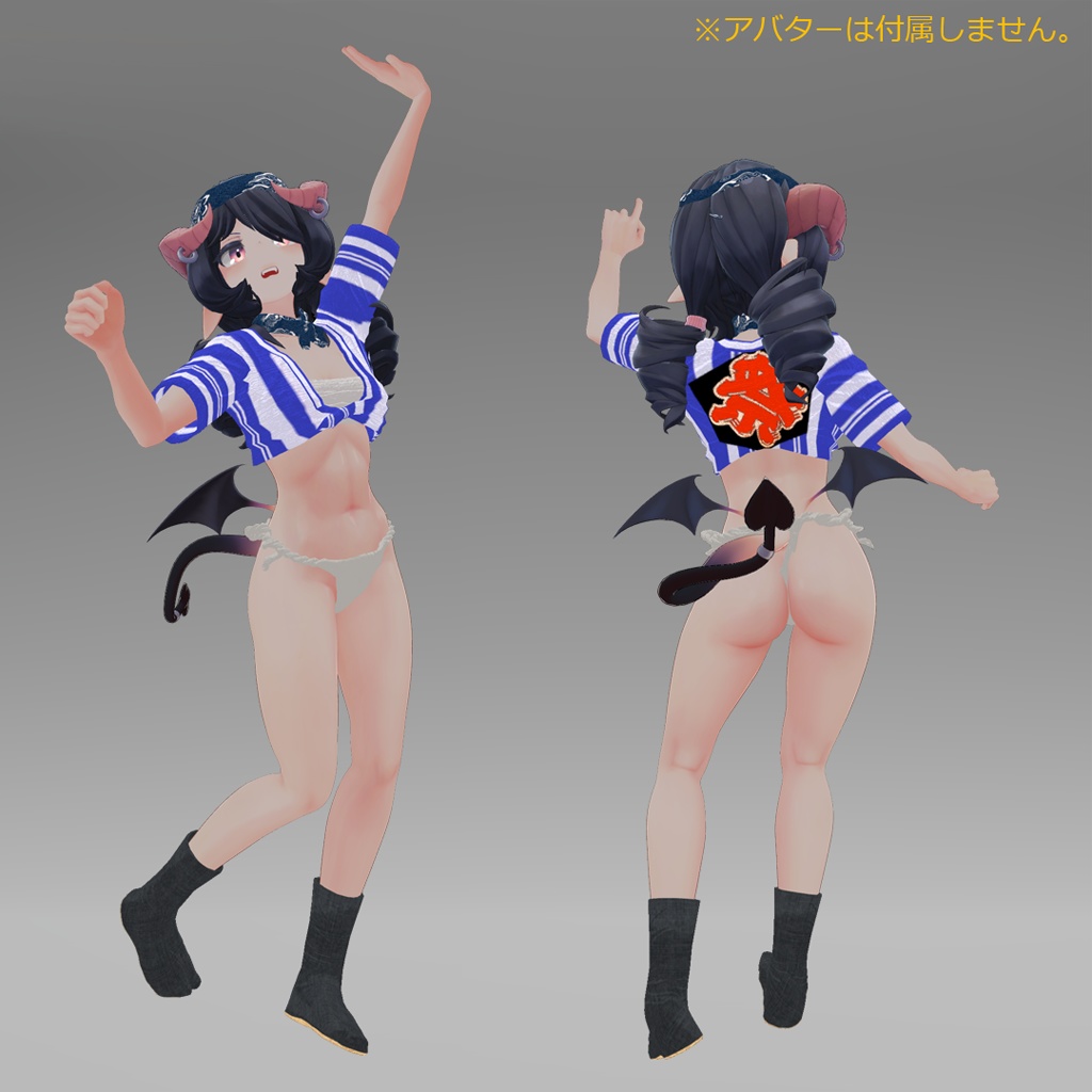 【先呼巣~ホーニーサキュバス専用衣装】娘山笠(ふんどし、さらし、水法被)