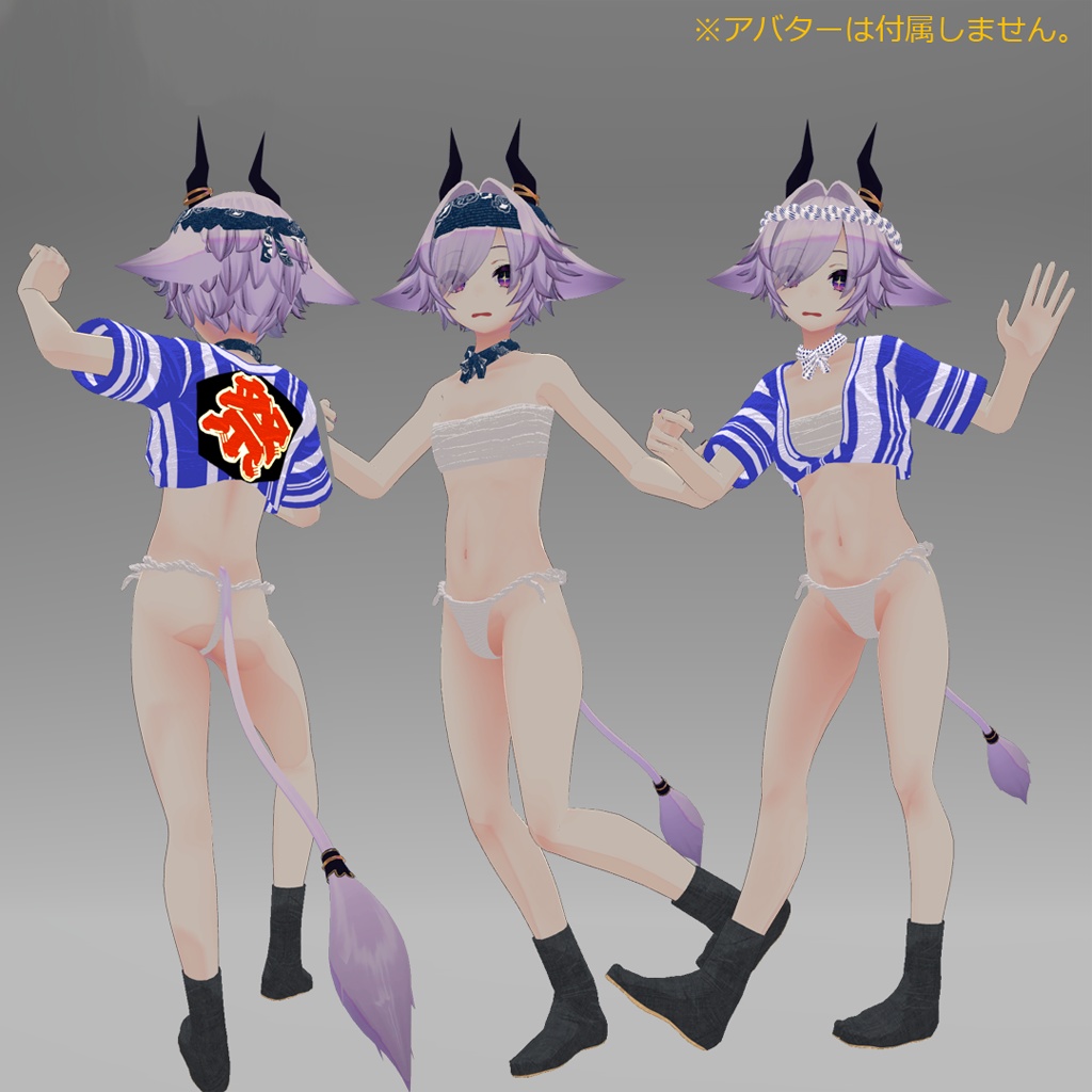 【Stier-シュティーア-専用衣装】娘山笠(ふんどし、さらし、水法被)