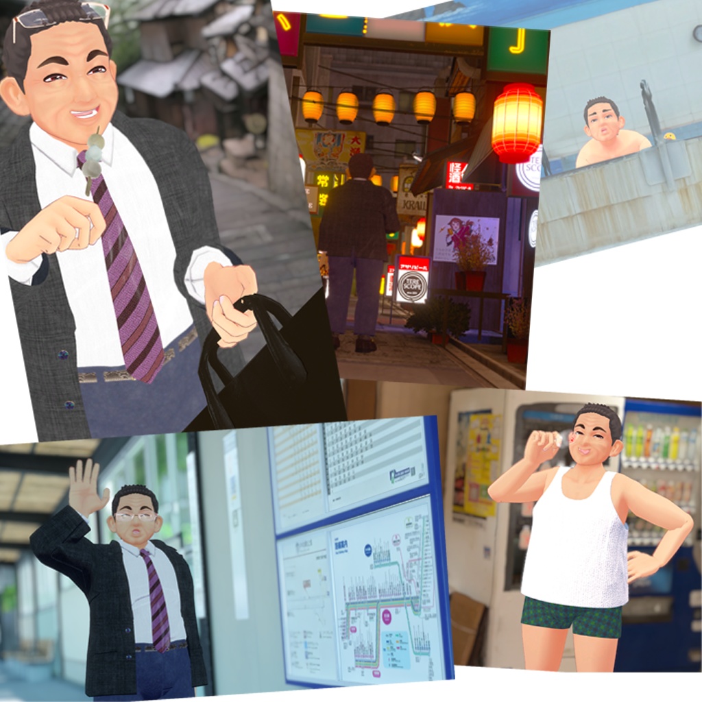 VR課長 雅美タロウ(メタボバースおじさん)