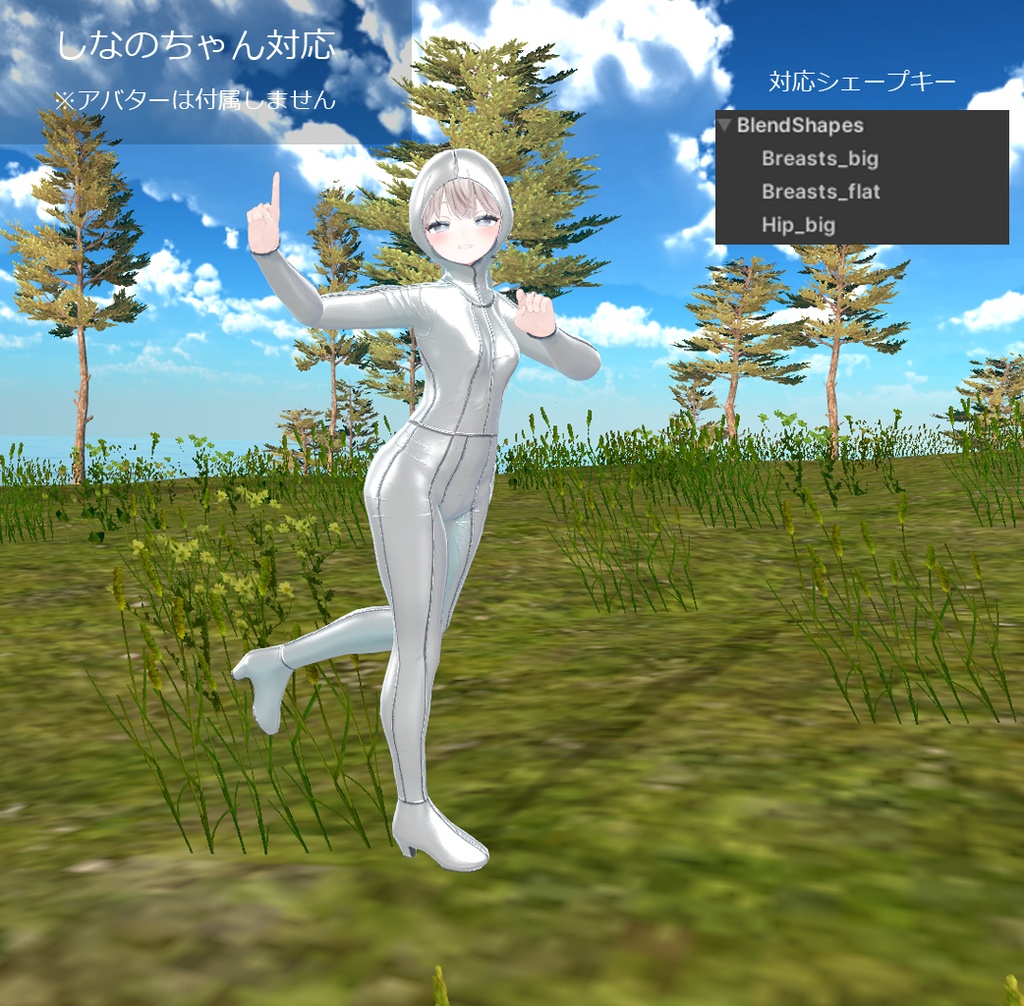 【3Dアバター用衣装】タ◯モトダンサー服(ピアノの妖精)