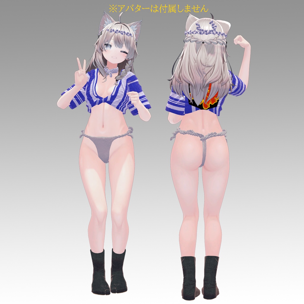 【しなの専用衣装】娘山笠(ふんどし、さらし、水法被)