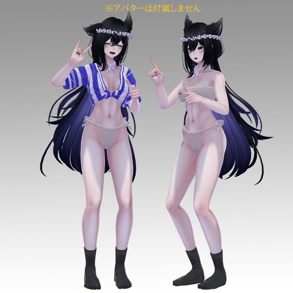 【Lasyusha専用衣装】娘山笠(ふんどし、さらし、水法被)