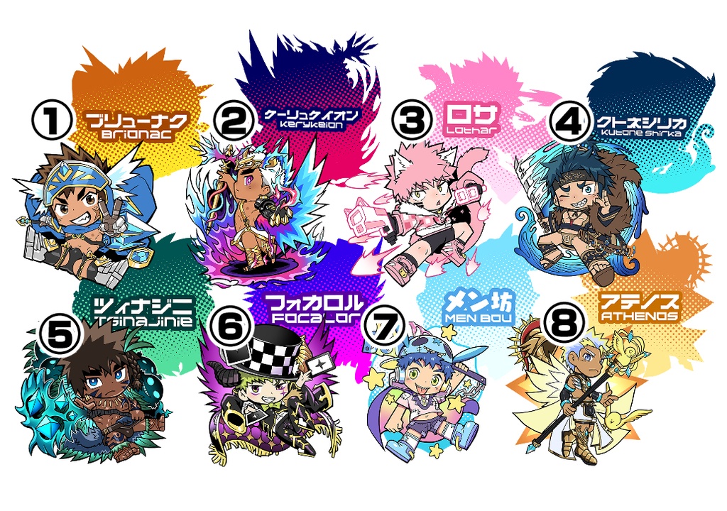 非公式クレサガキャラ　アクリルキーホルダー