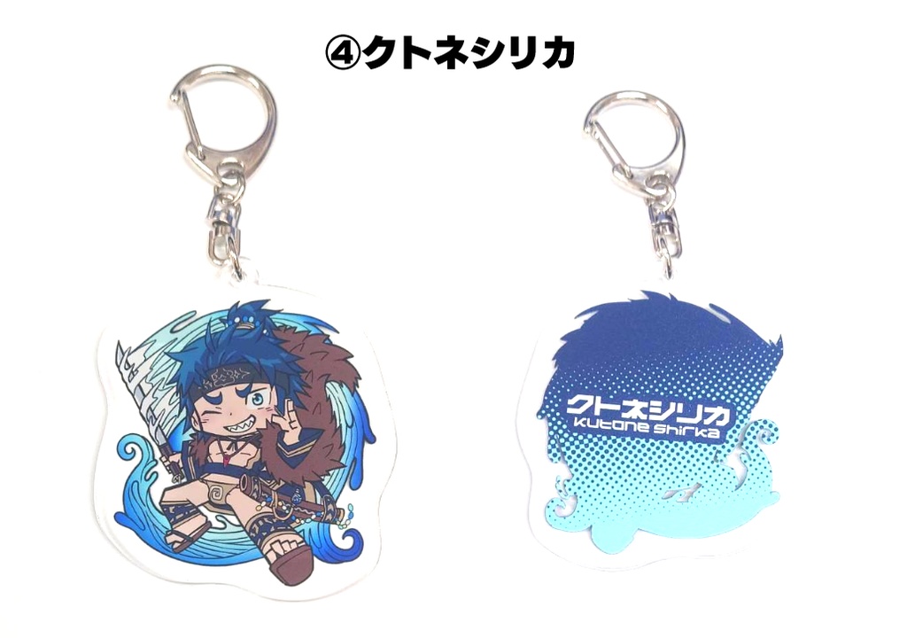 非公式クレサガキャラ アクリルキーホルダー