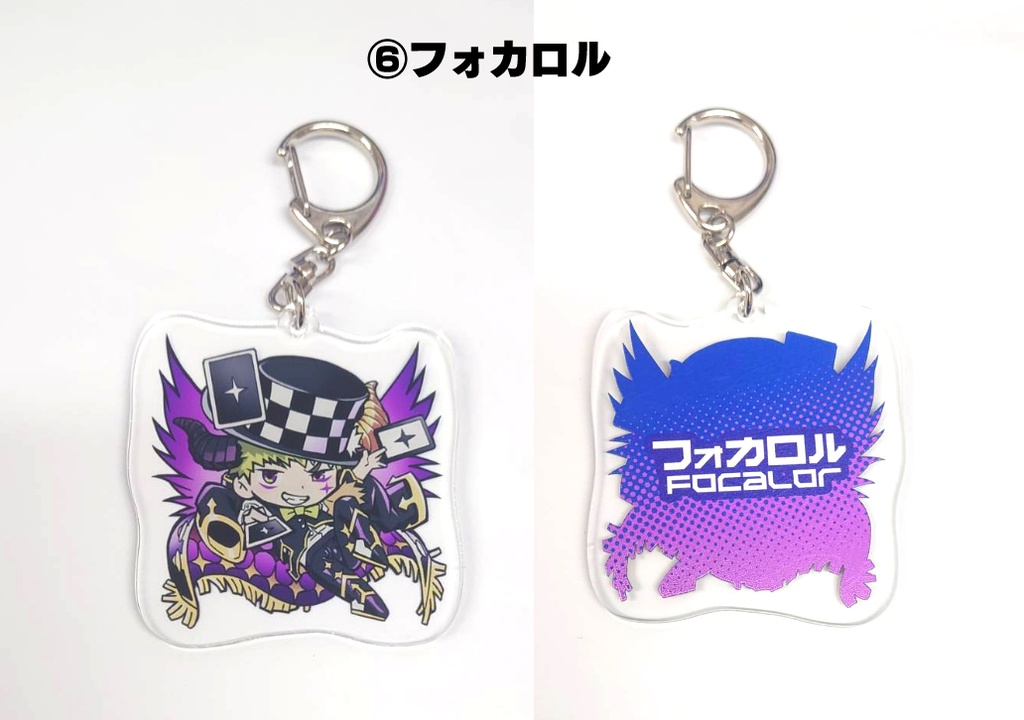 非公式クレサガキャラ アクリルキーホルダー