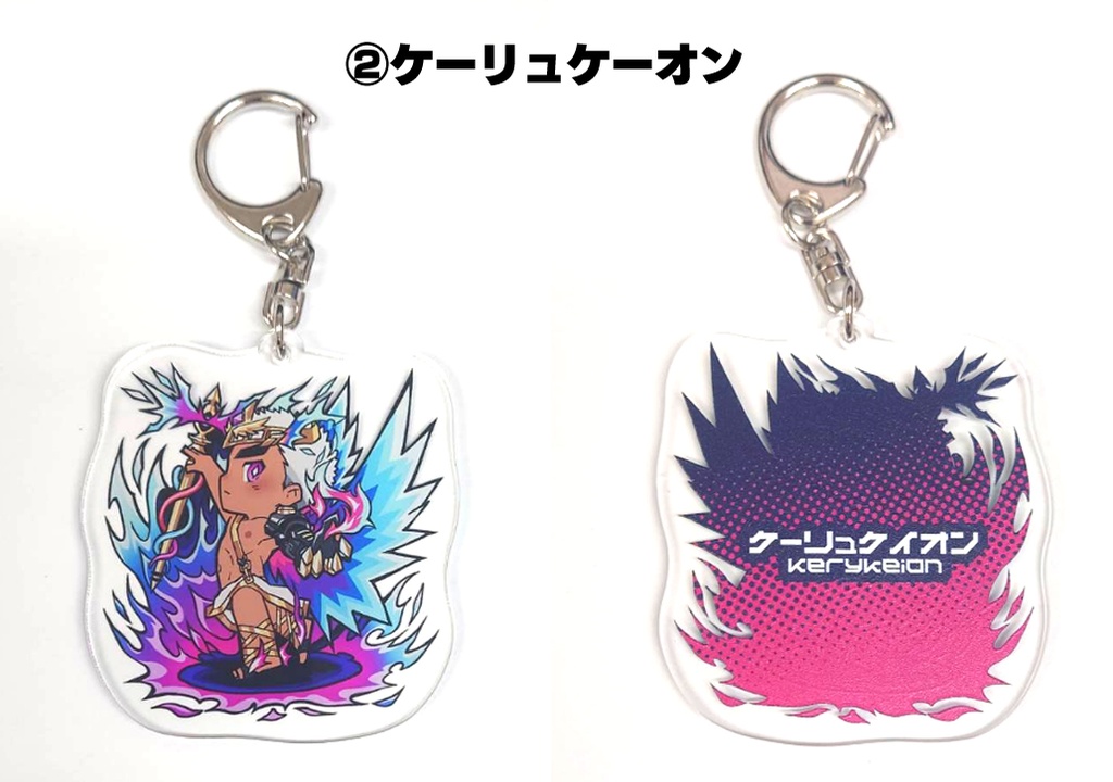非公式クレサガキャラ アクリルキーホルダー