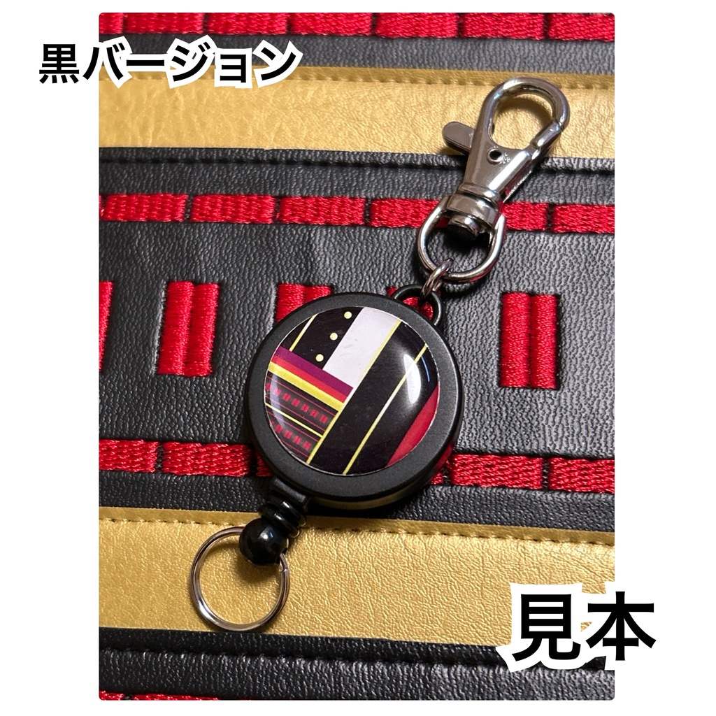 【販売前】刀剣男士イメージリールキーホルダー（とうらぶ）現在45種