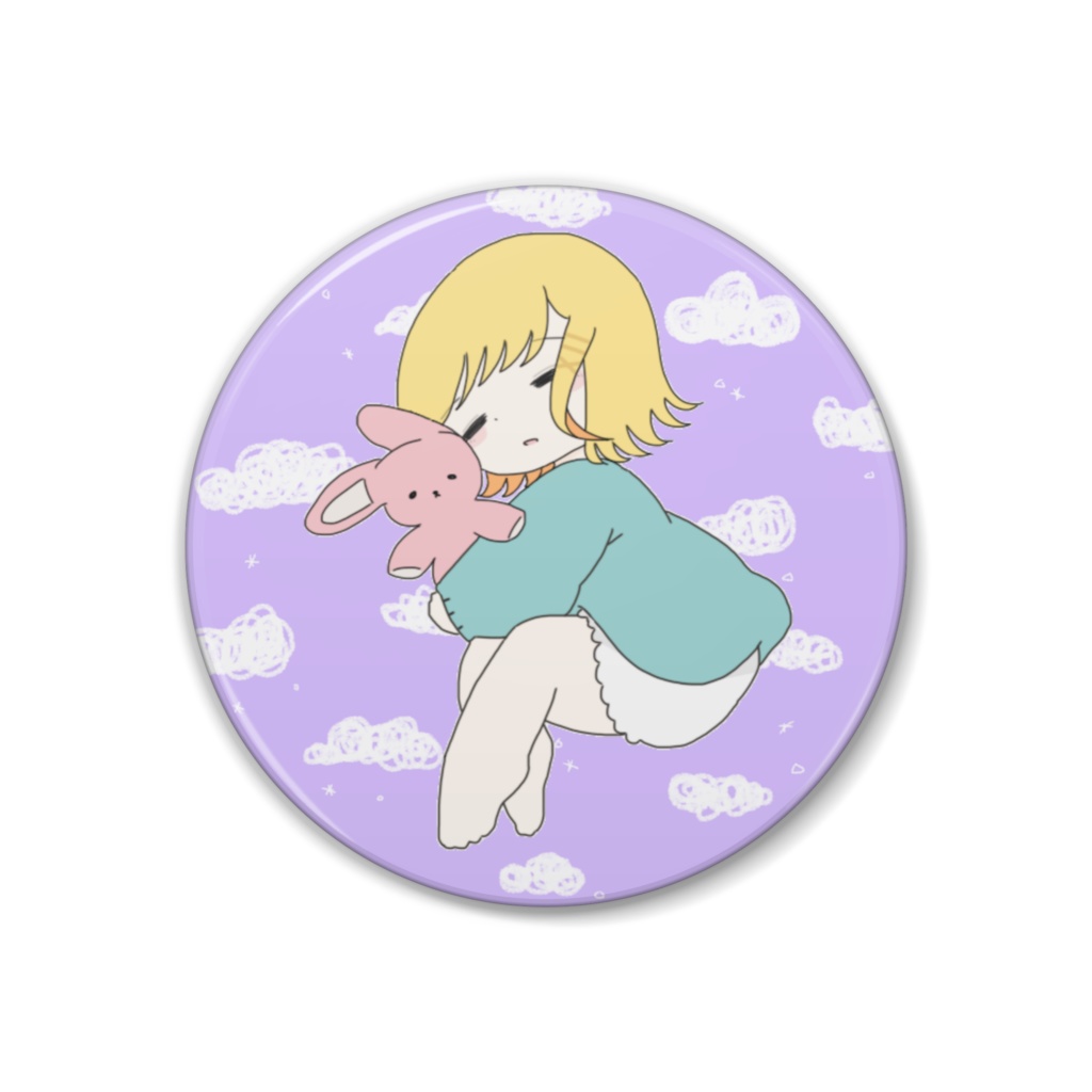 すやすや缶バッチ もくもくver