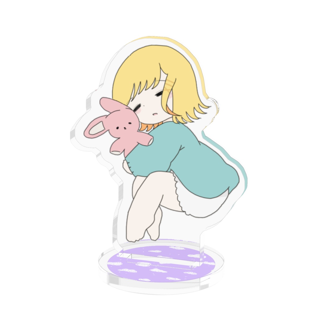 すやすやアクスタ