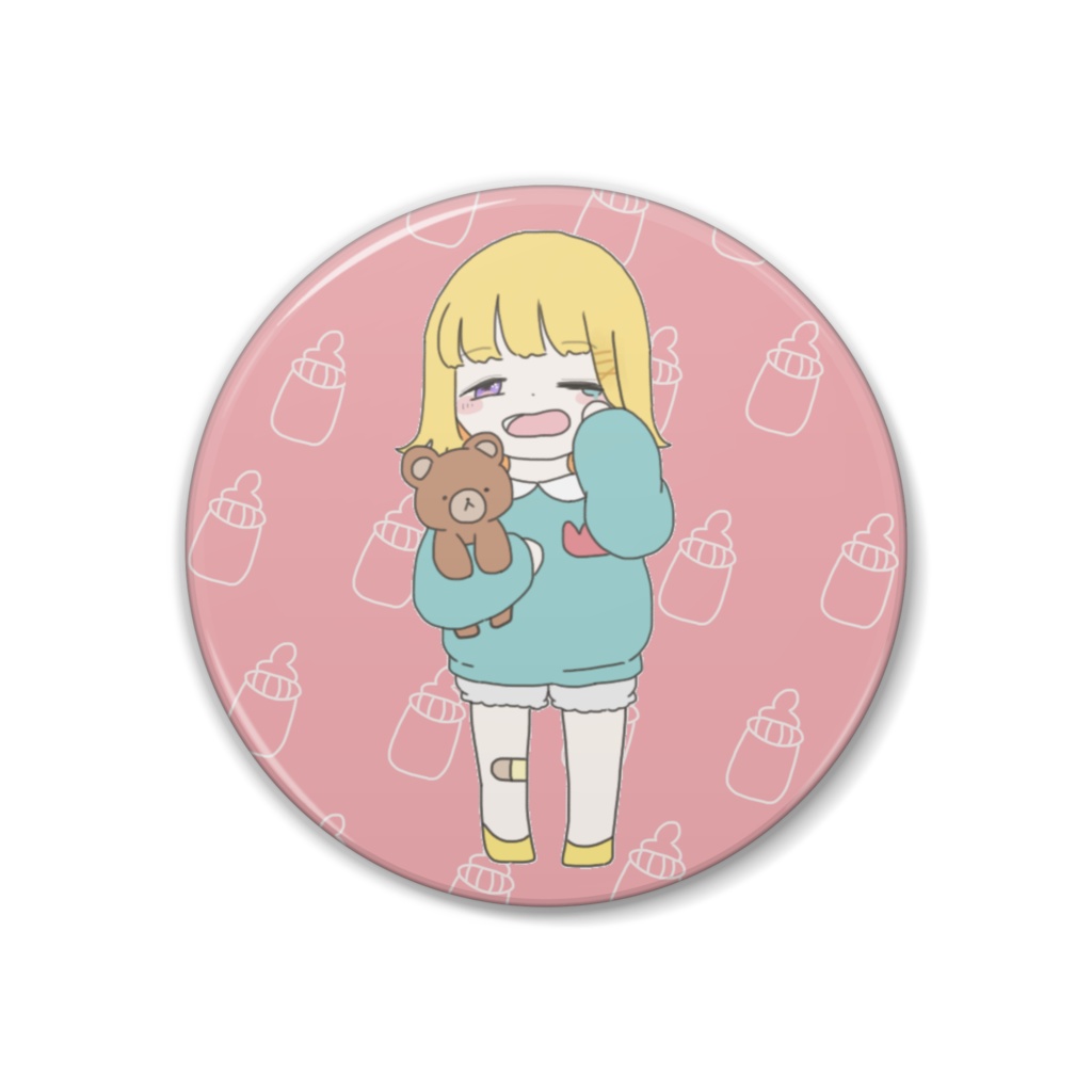 ねむねむ缶バッチ　ばぶばぶver