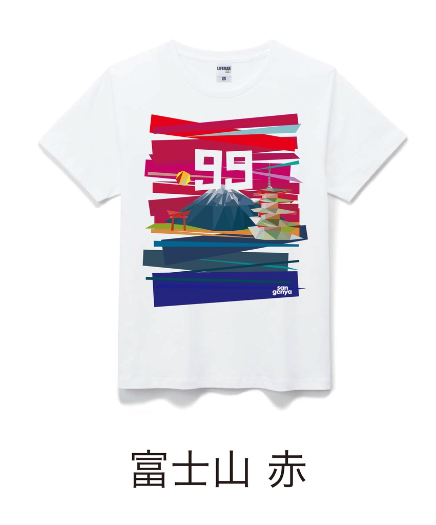 Tシャツ