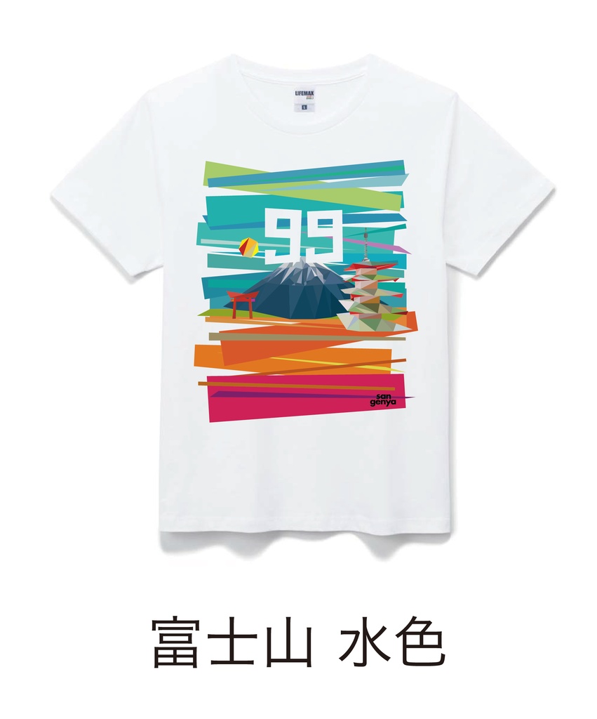 Tシャツ
