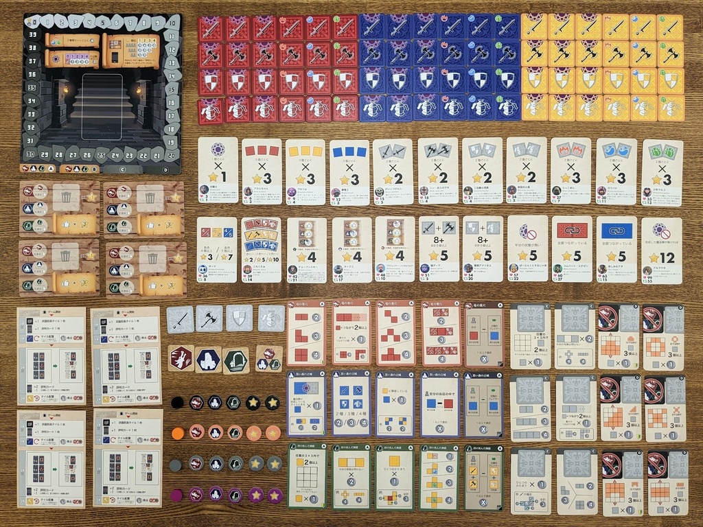 ここで装備していくかい? 〜地下99階の商人たち〜