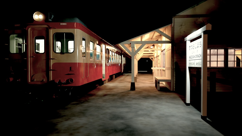 blender 田舎の小さな駅