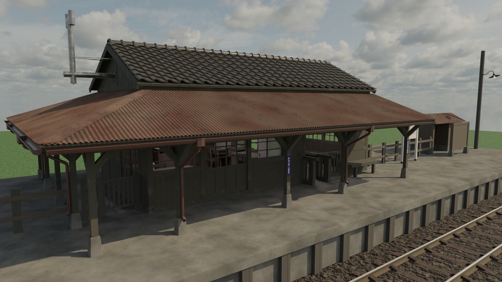 blender 田舎の小さな駅