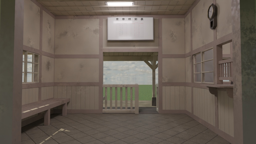blender 田舎の小さな駅