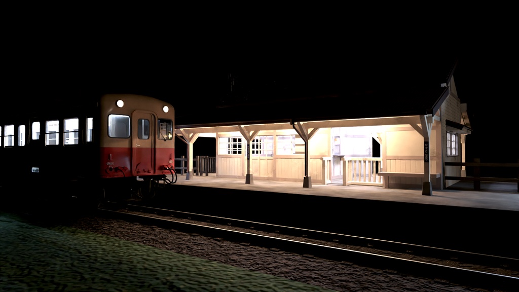 blender 田舎の小さな駅