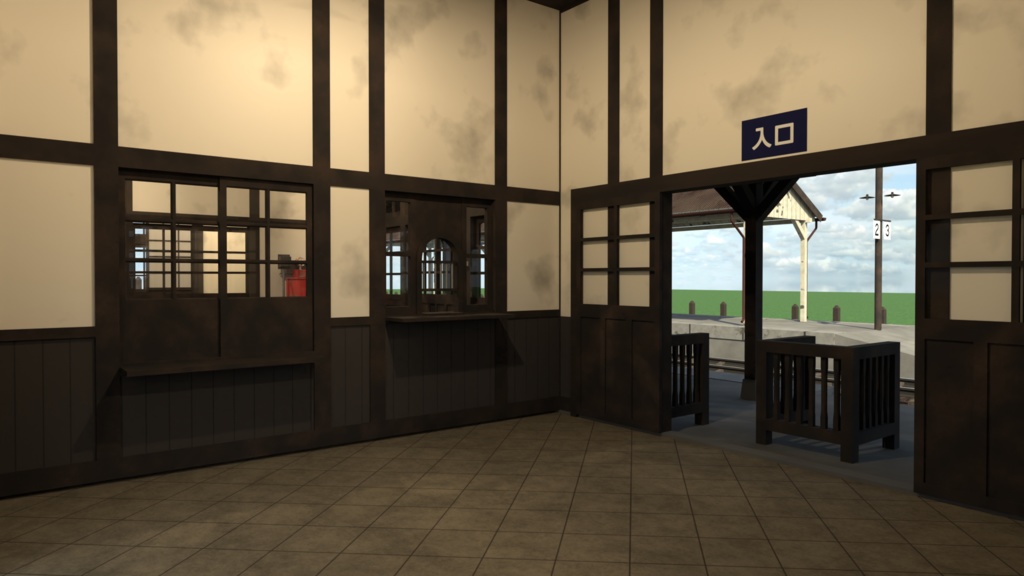 blender 田舎の駅