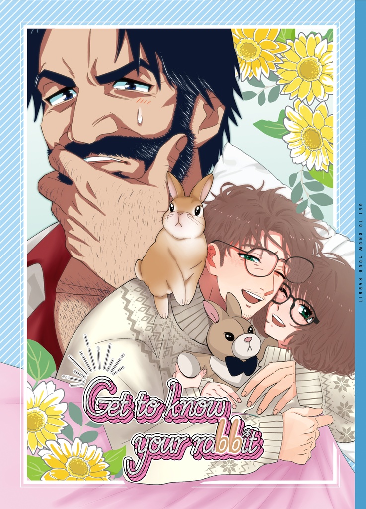 【J庭52発行】ヒゲのおじさん×ヒゲのおじさん