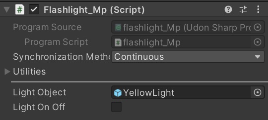 【無料】懐中電灯【UdonSharp】