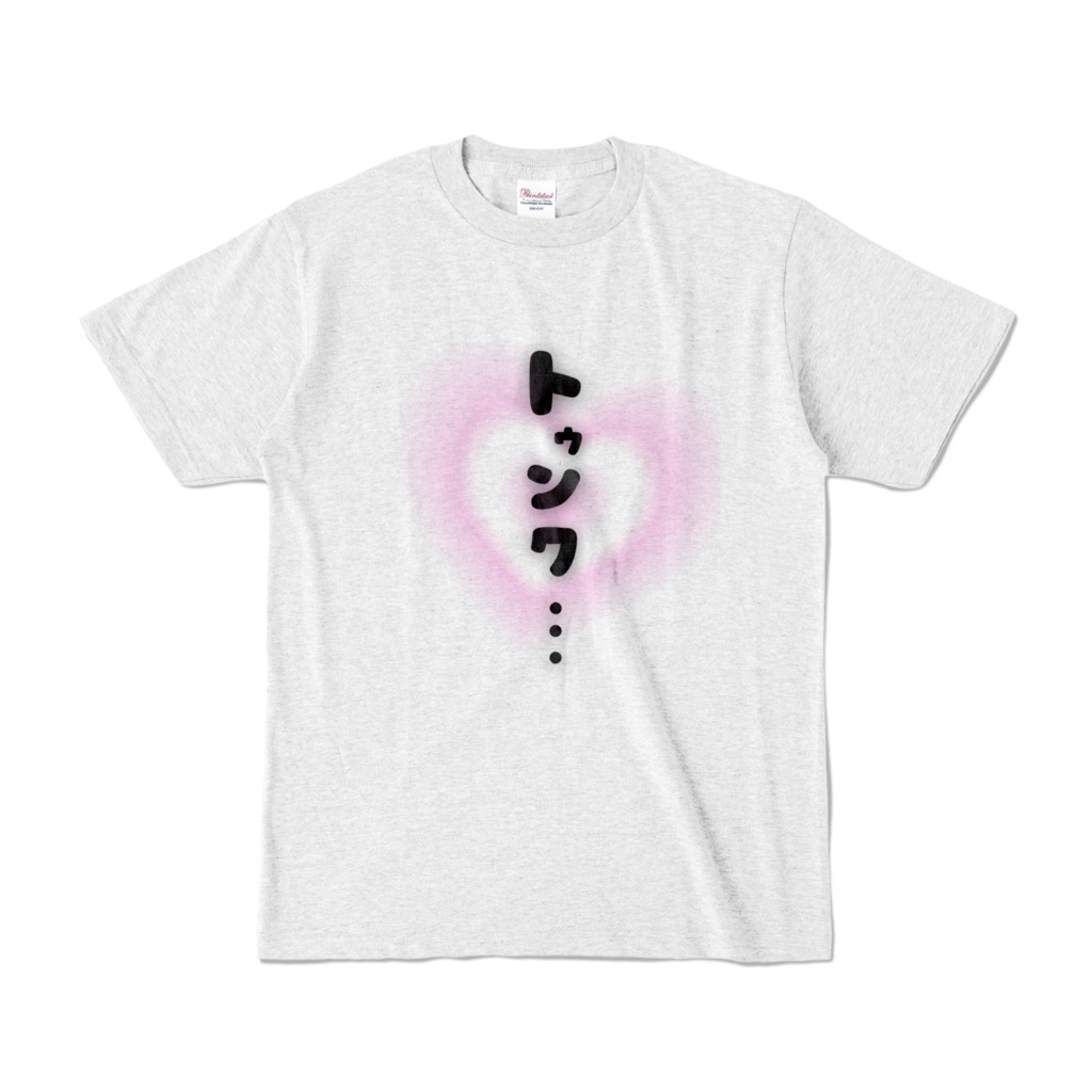 トゥンク…Tシャツ KS-003-02