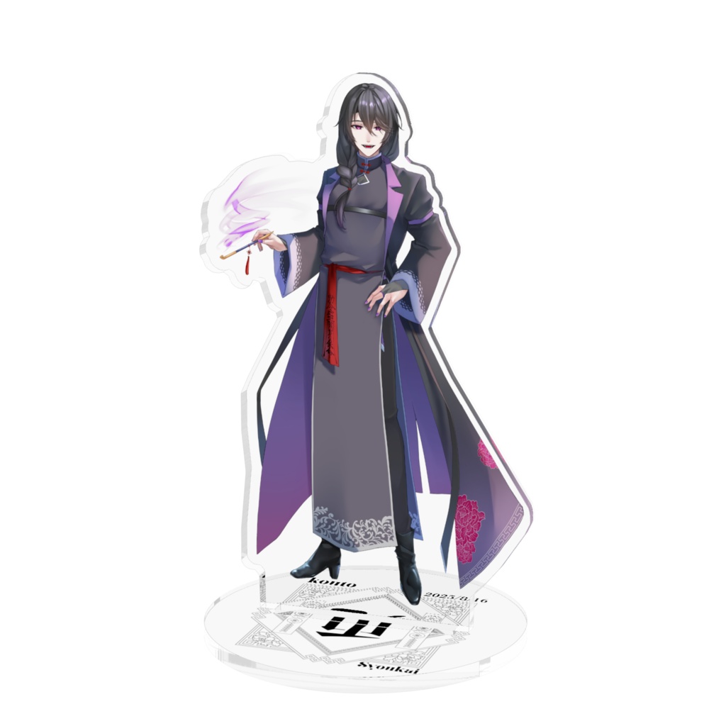立ち絵公開記念 アクリルスタンド