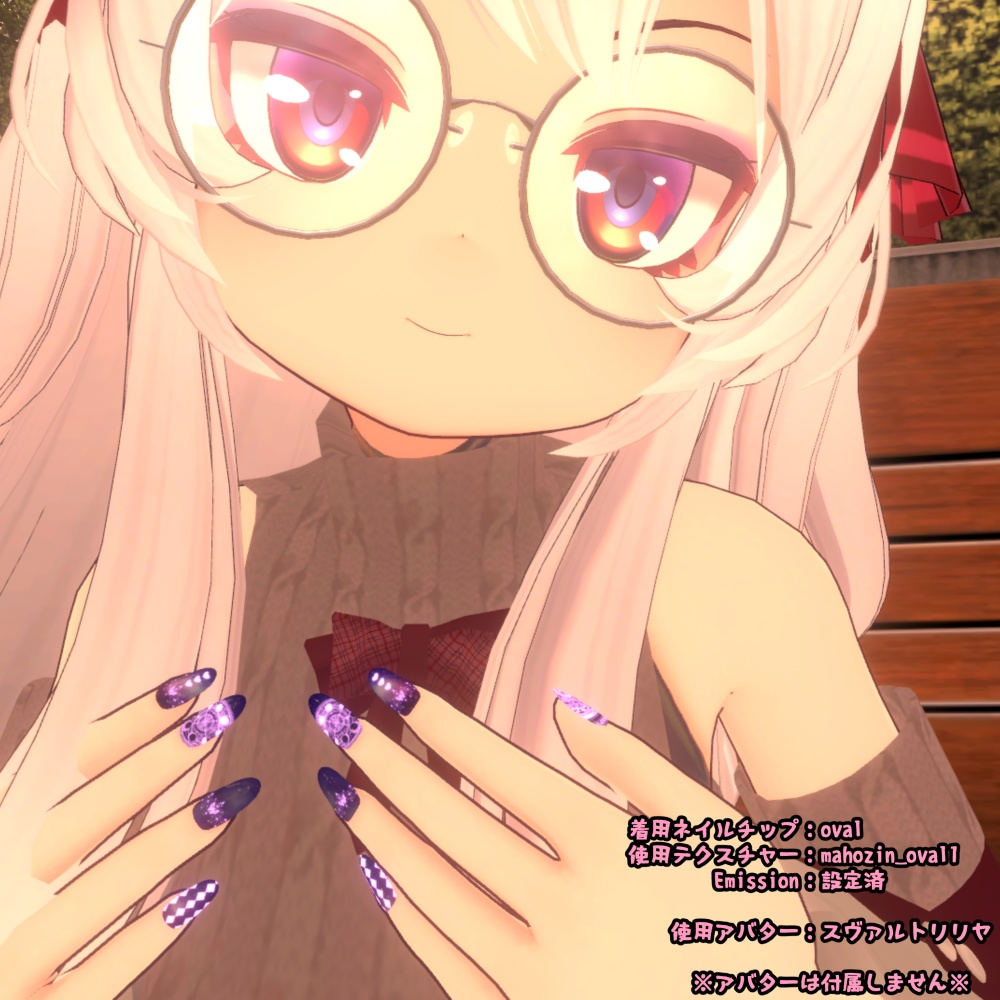 【さくら屋雑貨店】魔法陣VRネイルチップ【MDollnail対応】