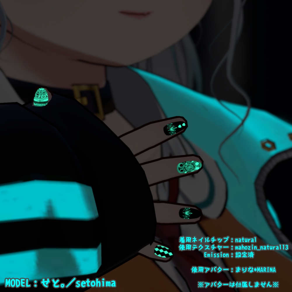 【さくら屋雑貨店】魔法陣VRネイルチップ【MDollnail対応】