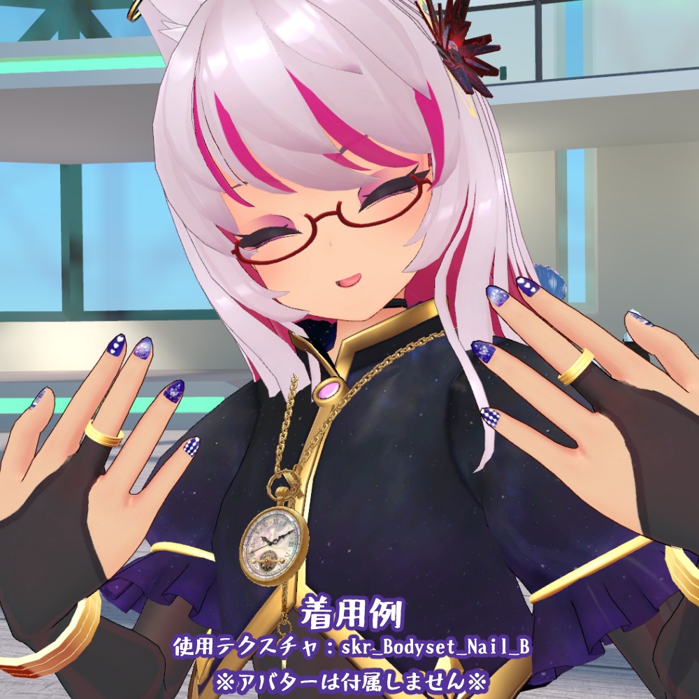 【さくら屋雑貨店】魔法陣ネイル【スヴァルトリリヤちゃん用】