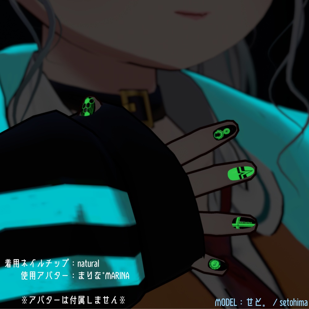 【さくら屋雑貨店】サイバーパンクVRネイルチップ【MDollnail対応】