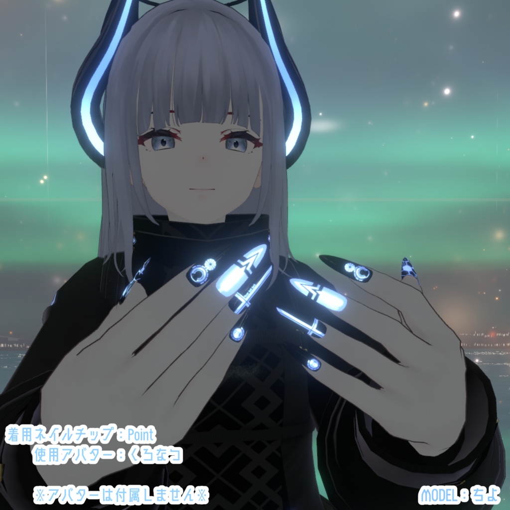 【さくら屋雑貨店】サイバーパンクVRネイルチップ【MDollnail対応】