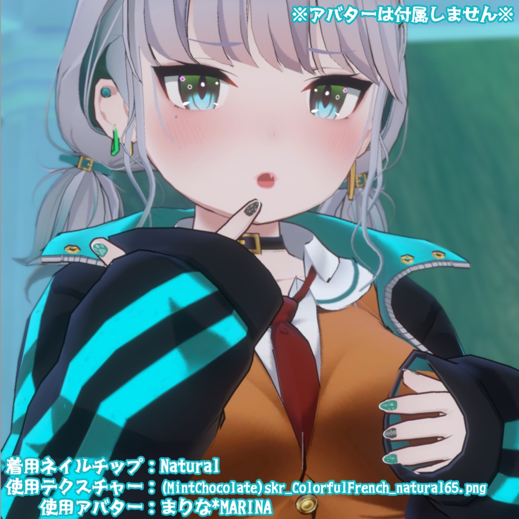 【さくら屋雑貨店】カラフルフレンチVRネイルチップ【MDollnail対応】