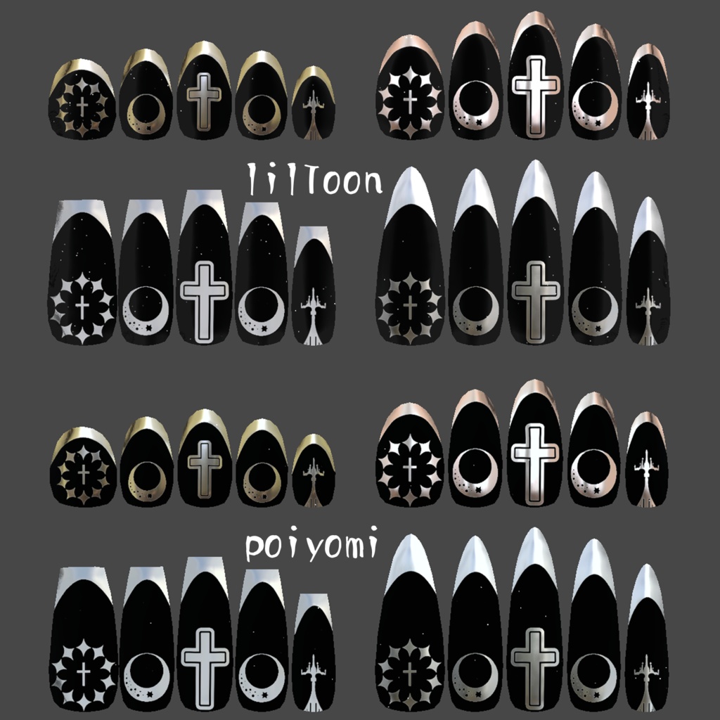 【さくら屋雑貨店】ゴシック†ミラーVRネイルチップ【MDollnail対応】