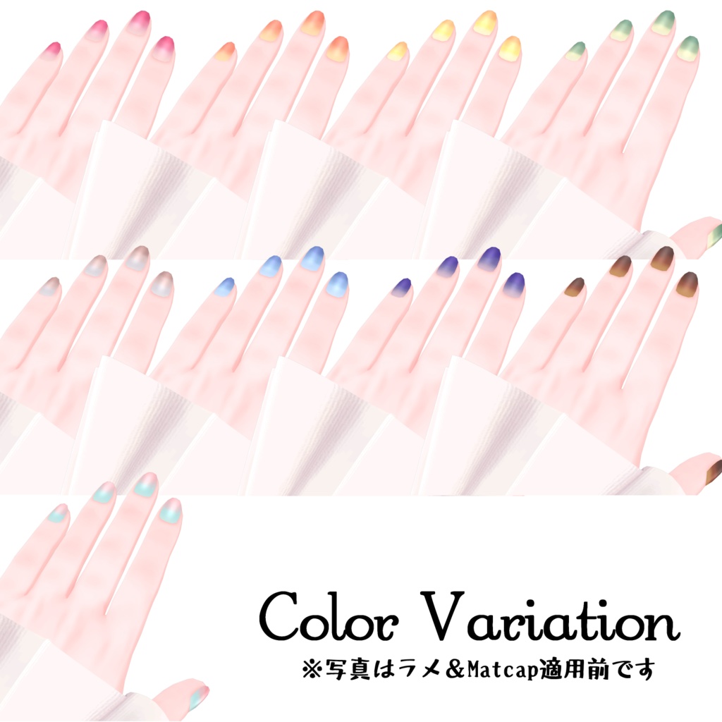 【さくら屋雑貨店】ルーシュカ専用ネイルテクスチャ