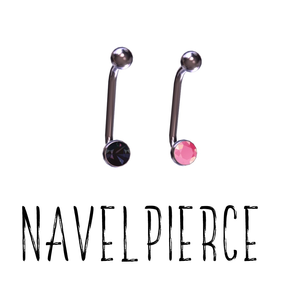 【複数アバター対応】へそピアス【ModularAvatar対応】