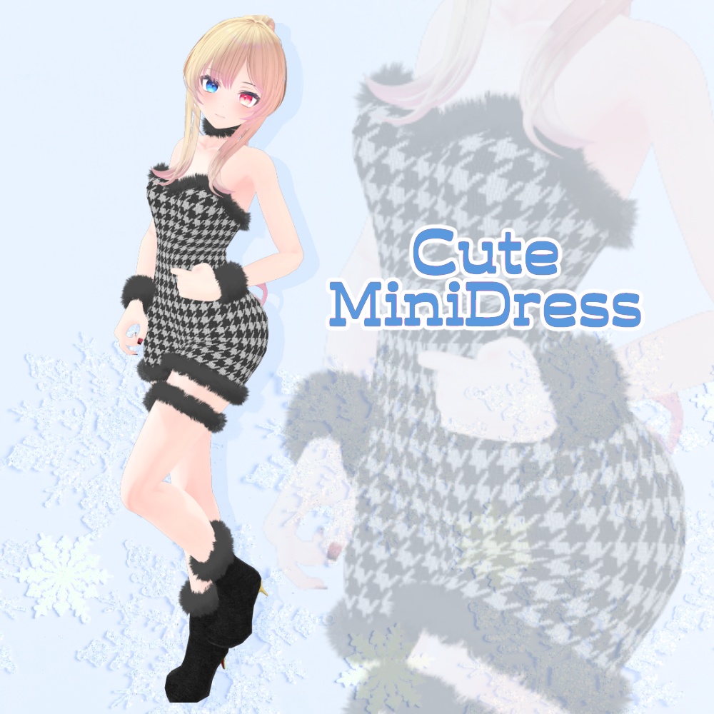 CuteMiniDress&FurPierce【22アバター対応】