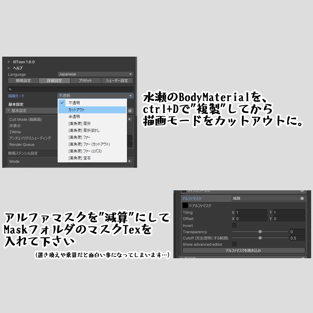 【Free】BodyPiercings【水瀬対応】