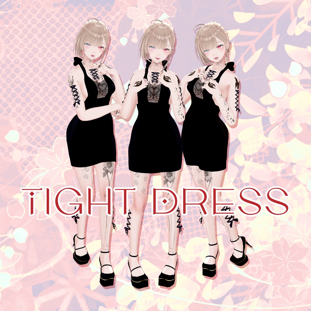【森羅対応】TightDress