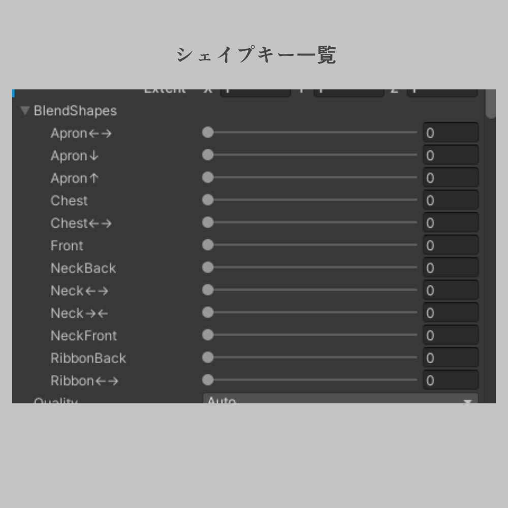 【複数アバター対応】メンズ用エプロン