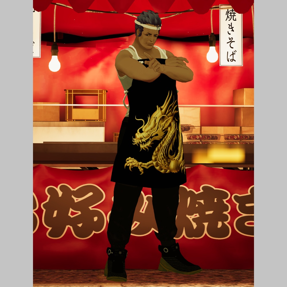 【複数アバター対応】メンズ用エプロン