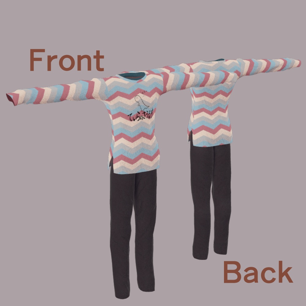 【狛乃用】のんびりルームウェア