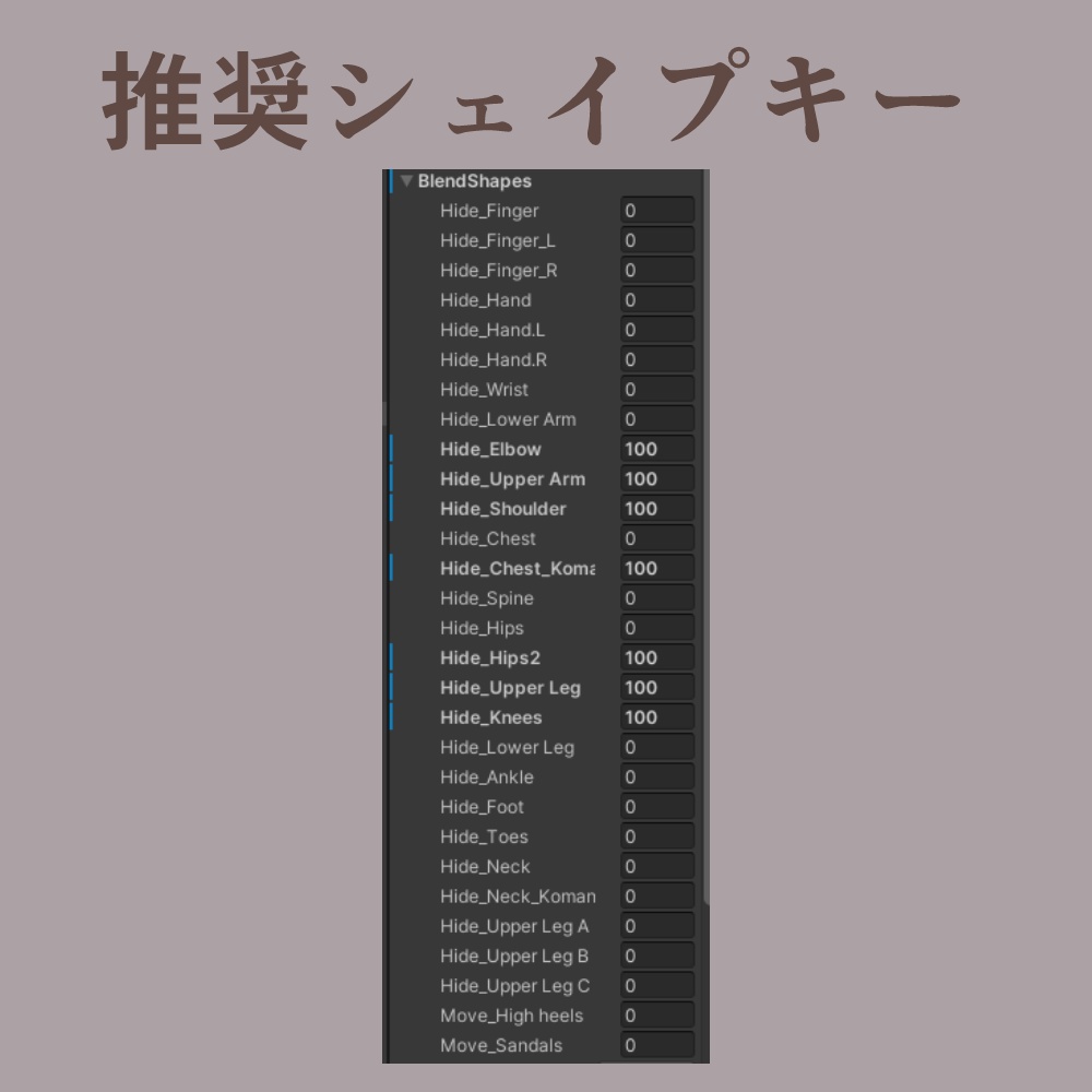 【狛乃用】のんびりルームウェア