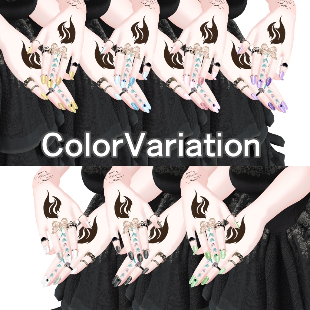 【8アバター対応】BridalNailTip【MA対応】