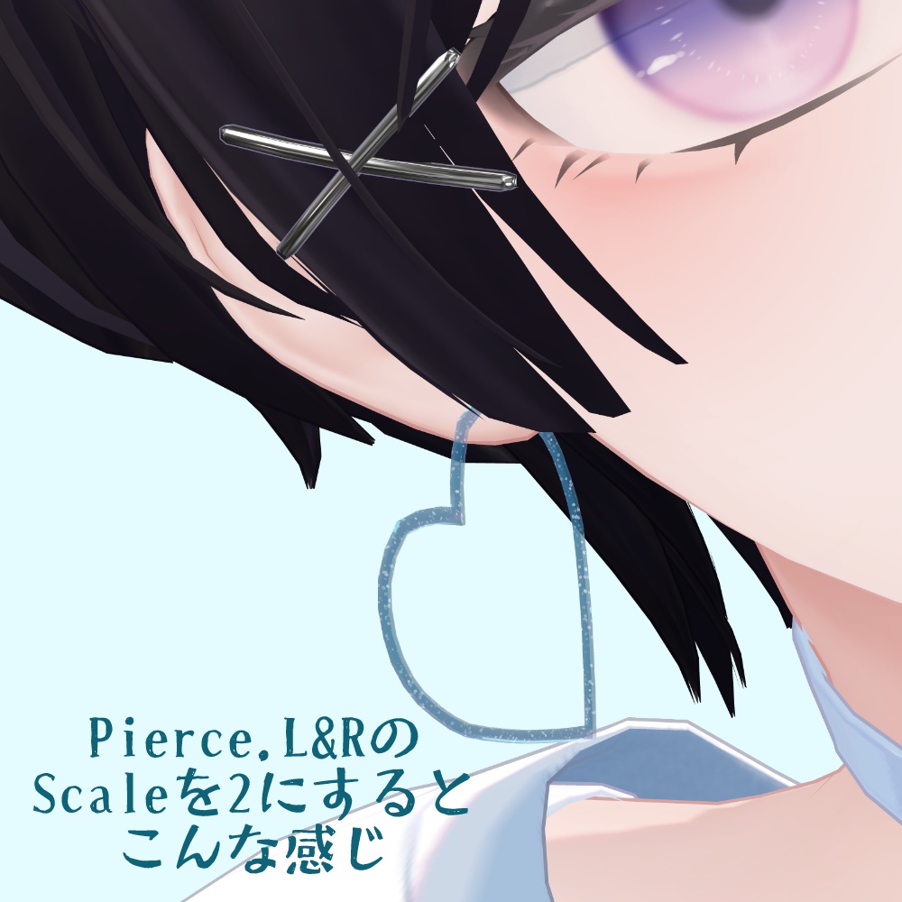 ♡アクリルハートピアス♡