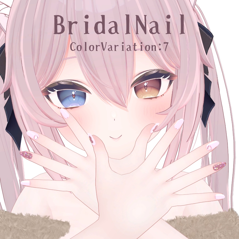 【RunyaSpecialEdition】ゆるっとルームウェア【ネイル2種+へそピ】