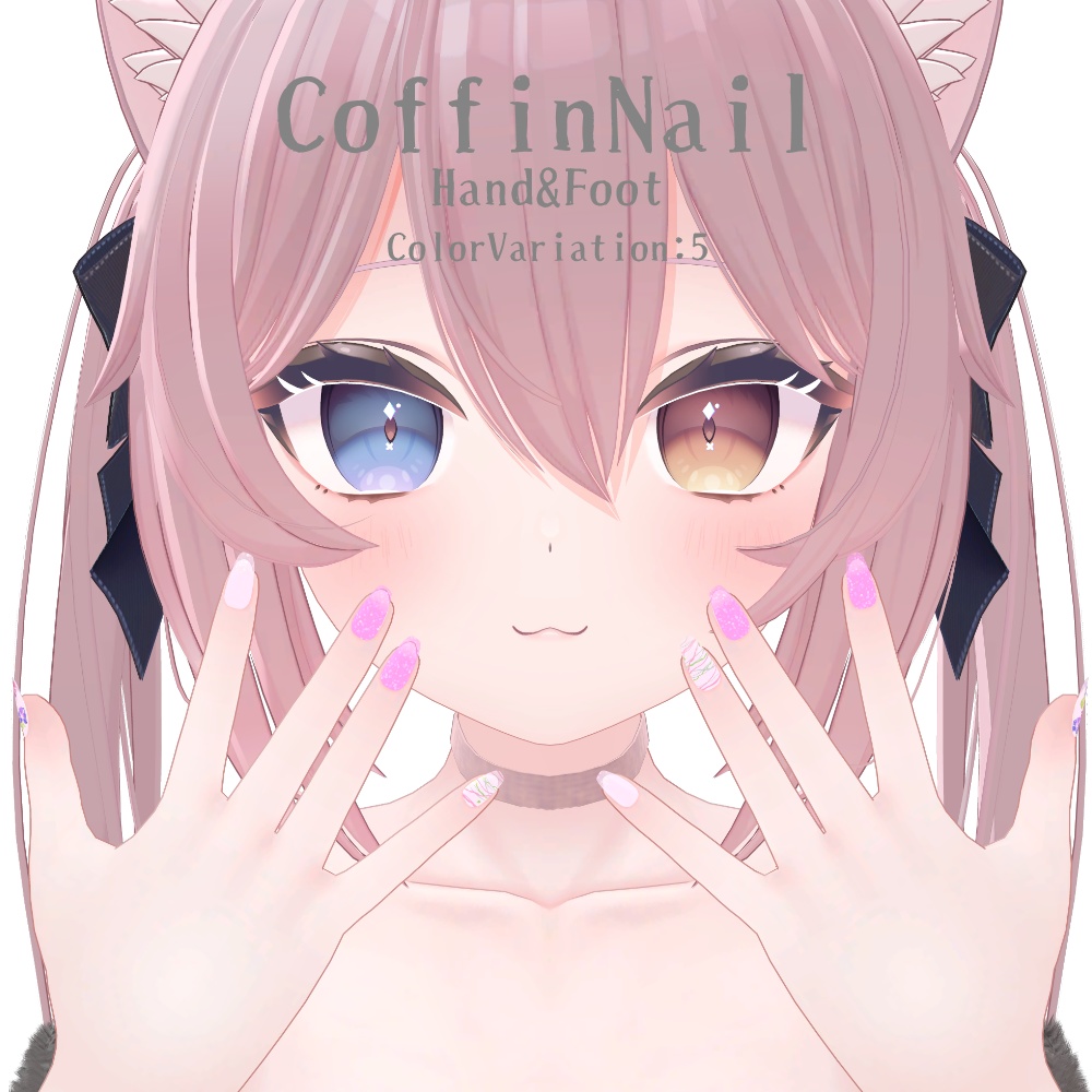 【RunyaSpecialEdition】ゆるっとルームウェア【ネイル2種+へそピ】