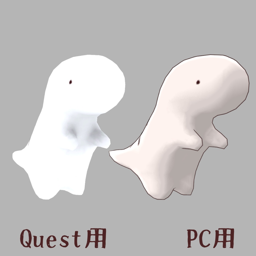 オリジナル3Dモデル【ゆるティラノ】 #ゆるティラ3D