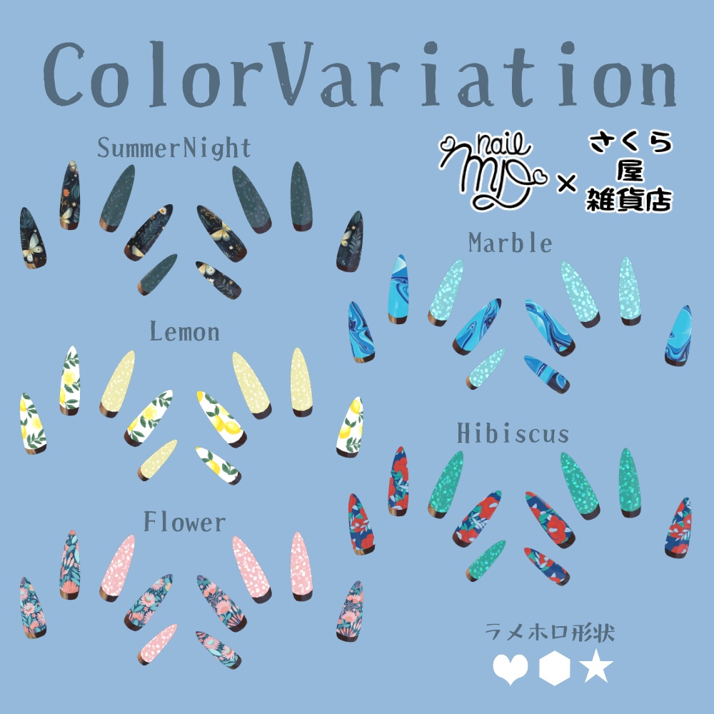 【MDollnail対応】根本フレンチネイル❤【MaterialOnly】