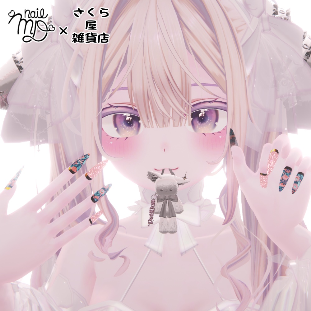 【MDollnail対応】根本フレンチネイル❤【MaterialOnly】